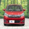 nissan dayz 2017 quick_quick_B21W_B21W-0438648 image 14
