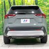 toyota rav4 2022 -TOYOTA--RAV4 6BA-MXAA54--MXAA54-2036592---TOYOTA--RAV4 6BA-MXAA54--MXAA54-2036592- image 15