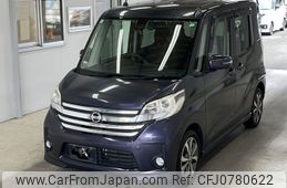 nissan dayz-roox 2016 -NISSAN--DAYZ Roox B21A-0258767---NISSAN--DAYZ Roox B21A-0258767-