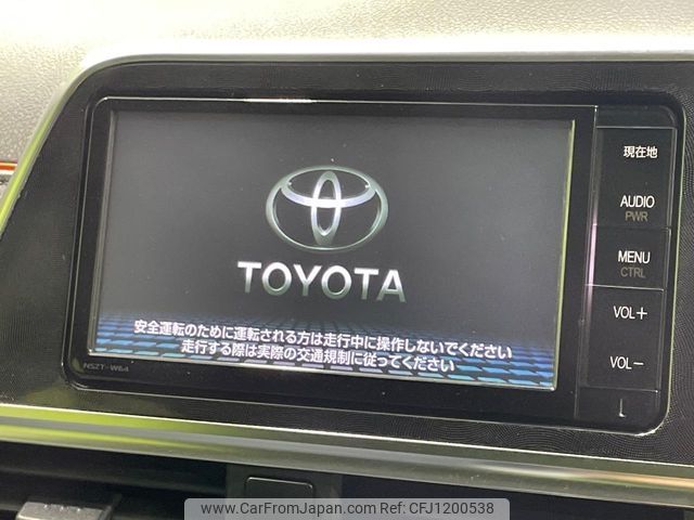 toyota sienta 2016 -TOYOTA--Sienta DBA-NSP170G--NSP170-7024046---TOYOTA--Sienta DBA-NSP170G--NSP170-7024046- image 2