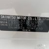 daihatsu mira-e-s 2013 -DAIHATSU--Mira e:s DBA-LA310S--LA310S-1036730---DAIHATSU--Mira e:s DBA-LA310S--LA310S-1036730- image 30