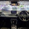 mazda cx-3 2024 CFJ1787779 image 2