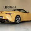 lexus lc 2020 -LEXUS--Lexus LC 5BA-URZ100--URZ100-0004330---LEXUS--Lexus LC 5BA-URZ100--URZ100-0004330- image 15