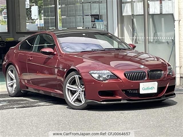 bmw m6 2007 -BMW--BMW M6 ABA-EH50--WBSEH92020CM77147---BMW--BMW M6 ABA-EH50--WBSEH92020CM77147- image 1