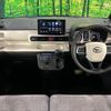 daihatsu move-canbus 2024 CFJ1484084 image 3