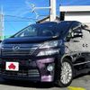 toyota vellfire 2014 CFJ1714592 image 1
