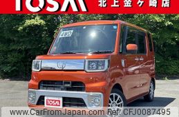 daihatsu wake 2015 -DAIHATSU--WAKE DBA-LA710S--LA710S-0011521---DAIHATSU--WAKE DBA-LA710S--LA710S-0011521-