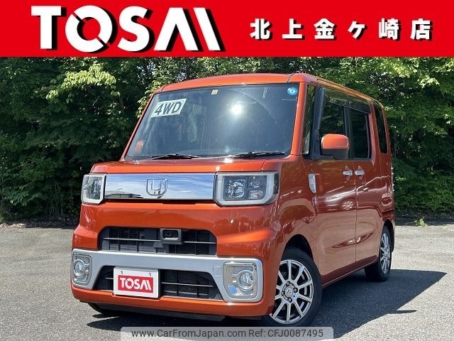 daihatsu wake 2015 -DAIHATSU--WAKE DBA-LA710S--LA710S-0011521---DAIHATSU--WAKE DBA-LA710S--LA710S-0011521- image 1