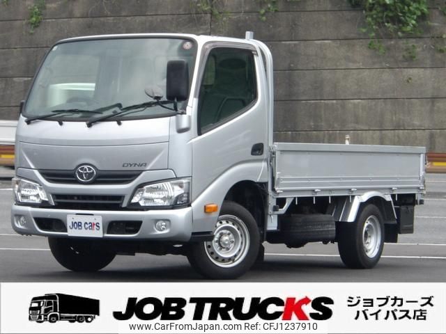 toyota dyna-truck 2021 GOO_NET_EXCHANGE_0704692A30250603W003 image 1