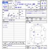 subaru justy 2019 -SUBARU--Justy M910F--0002103---SUBARU--Justy M910F--0002103- image 3