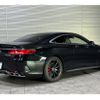 mercedes-benz s-class 2014 CFJ1810468 image 2