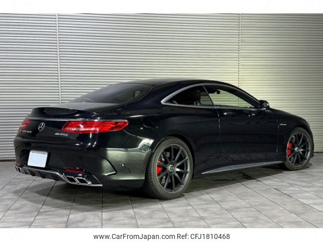 mercedes-benz s-class 2014 CFJ1810468 image 2