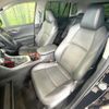 toyota rav4 2023 CFJ1602220 image 8