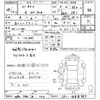 honda n-box 2016 -HONDA 【川越 580ね102】--N BOX JF1-1888787---HONDA 【川越 580ね102】--N BOX JF1-1888787- image 3