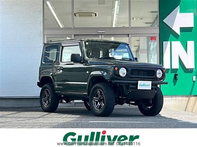 suzuki jimny 2020 -SUZUKI--Jimny 3BA-JB64W--JB64W-156157---SUZUKI--Jimny 3BA-JB64W--JB64W-156157- image 1