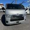 toyota hiace-van 2015 -TOYOTA--Hiace Van TRH200V--5023657---TOYOTA--Hiace Van TRH200V--5023657- image 23