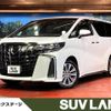 toyota alphard 2022 quick_quick_AGH30W_AGH30-0425413 image 1