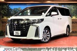 toyota alphard 2022 quick_quick_AGH30W_AGH30-0425413