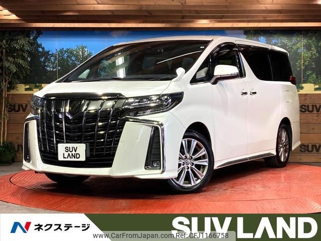 toyota alphard 2022 quick_quick_AGH30W_AGH30-0425413 image 1