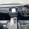 volvo xc90 2021 quick_quick_LB420TXCM_YV1LF06MCM1753478 image 2