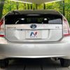 toyota prius 2014 CFJ1648036 image 15