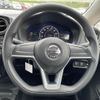 nissan note 2019 -NISSAN--Note DAA-HE12--HE12-242268---NISSAN--Note DAA-HE12--HE12-242268- image 20