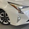 toyota prius 2016 -TOYOTA--Prius DAA-ZVW50--ZVW50-6018670---TOYOTA--Prius DAA-ZVW50--ZVW50-6018670- image 13