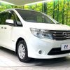 nissan serena 2014 -NISSAN--Serena DAA-HC26--HC26-108465---NISSAN--Serena DAA-HC26--HC26-108465- image 18