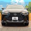 lexus nx 2024 quick_quick_AAZH20_AAZH20-1023071 image 18