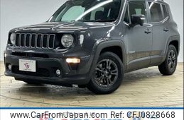 jeep renegade 2022 -CHRYSLER--Jeep Renegade 3BA-BV13PM--1C4NJCB13NPN48759---CHRYSLER--Jeep Renegade 3BA-BV13PM--1C4NJCB13NPN48759-