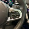 bmw 5-series 2017 -BMW--BMW 5 Series JA20--0WC07953---BMW--BMW 5 Series JA20--0WC07953- image 7