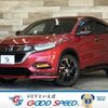 honda vezel 2019 -HONDA--VEZEL DAA-RU3--RU3-1329887---HONDA--VEZEL DAA-RU3--RU3-1329887- image 1