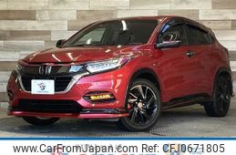 honda vezel 2019 -HONDA--VEZEL DAA-RU3--RU3-1329887---HONDA--VEZEL DAA-RU3--RU3-1329887-