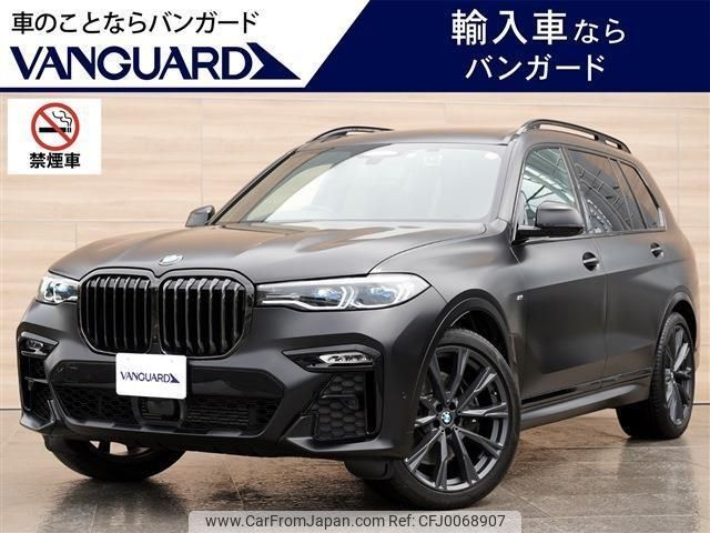 bmw x7 2021 -BMW 【岡山 373ﾎ17】--BMW X7 TB4230--09J70485---BMW 【岡山 373ﾎ17】--BMW X7 TB4230--09J70485- image 1