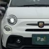 abarth abarth-695c 2024 CFJ1839159 image 17