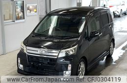 daihatsu move 2013 -DAIHATSU--Move LA100S-0196772---DAIHATSU--Move LA100S-0196772-