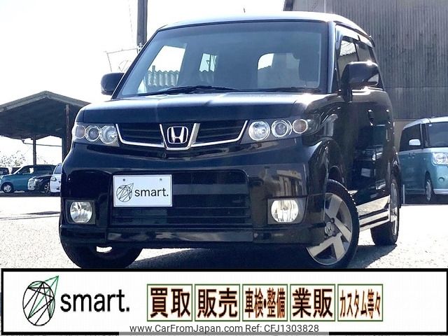 honda zest 2009 -HONDA--Zest DBA-JE1--JE1-1208105---HONDA--Zest DBA-JE1--JE1-1208105- image 1