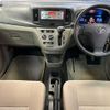 toyota pixis-epoch 2013 CFJ1617633 image 4