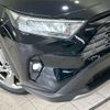 toyota rav4 2023 -TOYOTA--RAV4 6BA-MXAA54--MXAA54-5042493---TOYOTA--RAV4 6BA-MXAA54--MXAA54-5042493- image 13