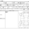 toyota premio 2017 -TOYOTA--Premio DBA-NZT260--NZT260-3185901---TOYOTA--Premio DBA-NZT260--NZT260-3185901- image 3