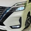 nissan serena 2019 -NISSAN--Serena DAA-GFC27--GFC27-183099---NISSAN--Serena DAA-GFC27--GFC27-183099- image 14