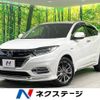 honda vezel 2018 -HONDA--VEZEL DAA-RU3--RU3-1309695---HONDA--VEZEL DAA-RU3--RU3-1309695- image 1