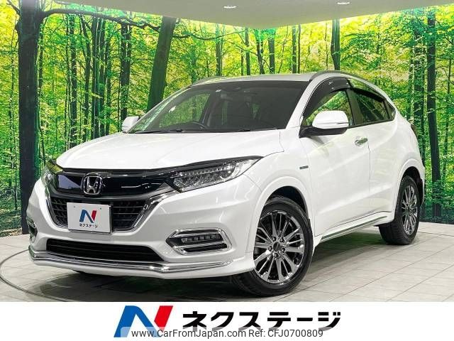 honda vezel 2018 -HONDA--VEZEL DAA-RU3--RU3-1309695---HONDA--VEZEL DAA-RU3--RU3-1309695- image 1