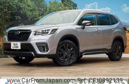 subaru forester 2021 quick_quick_SK5_SK5-006408