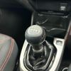 honda fit 2014 CARSENSOR_JP_AU6267437465 image 36