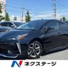 toyota prius 2019 -TOYOTA--Prius DAA-ZVW51--ZVW51-6120404---TOYOTA--Prius DAA-ZVW51--ZVW51-6120404- image 1