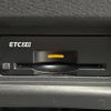 nissan serena 2023 -NISSAN--Serena 5BA-FC28--FC28-005846---NISSAN--Serena 5BA-FC28--FC28-005846- image 7