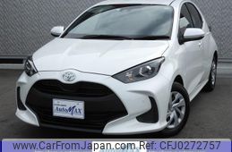 toyota yaris 2023 -TOYOTA 【名変中 】--Yaris KSP210--0090664---TOYOTA 【名変中 】--Yaris KSP210--0090664-