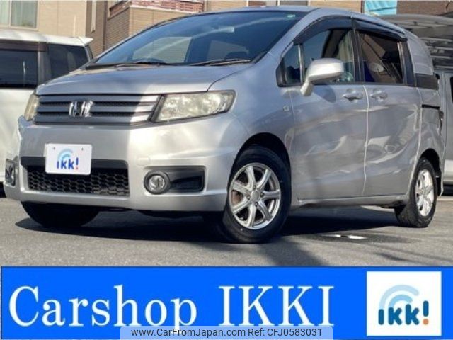 honda freed-spike 2011 -HONDA 【名変中 】--Freed Spike GB3--1326934---HONDA 【名変中 】--Freed Spike GB3--1326934- image 1