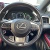 lexus rx 2016 -LEXUS--Lexus RX DAA-GYL25W--GYL25-0003283---LEXUS--Lexus RX DAA-GYL25W--GYL25-0003283- image 20